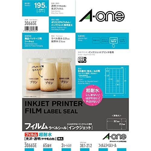 エーワン ラベルシール インクジェット 超耐水 光沢フィルム 透明 65面 3シート 30665E拍卖