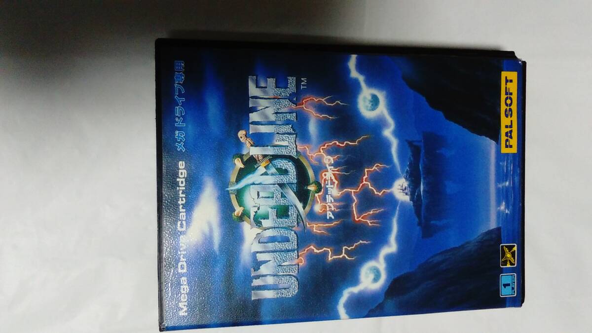 SEGA メガドライブ / アンデッドライン - Undeadline / 超希少拍卖