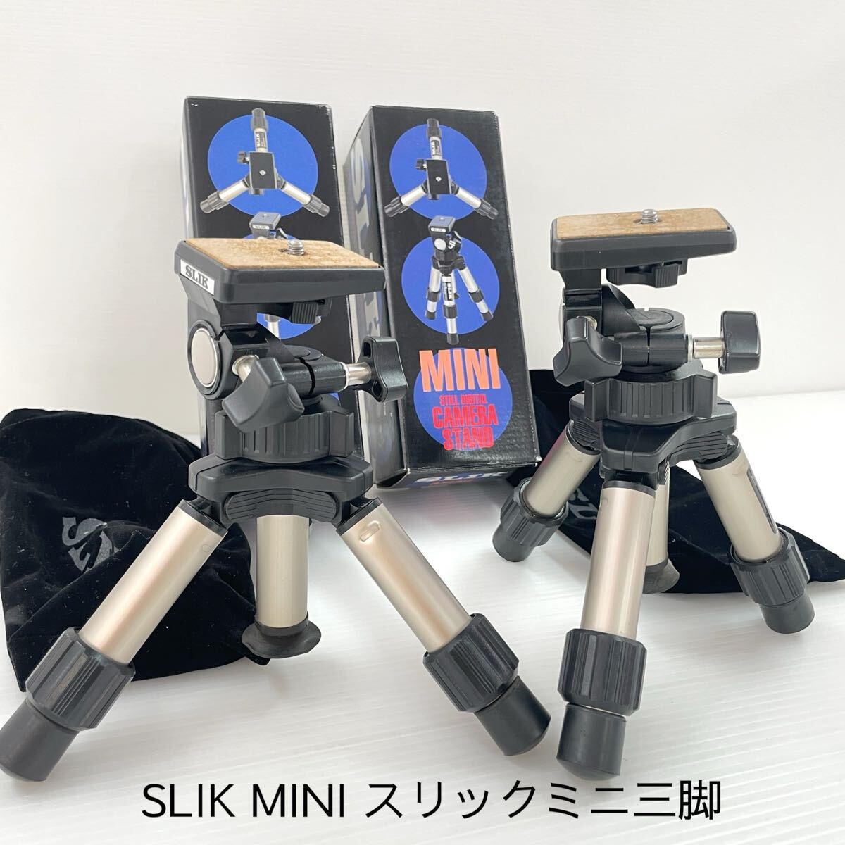 スリック ミニ三脚 SLIK MINI 小型三脚 デジタルカメラ対応 デジカメ トラベル三脚 撮影 縮長200mm 全高215mm 未使用?2個set #0664-203T5拍卖