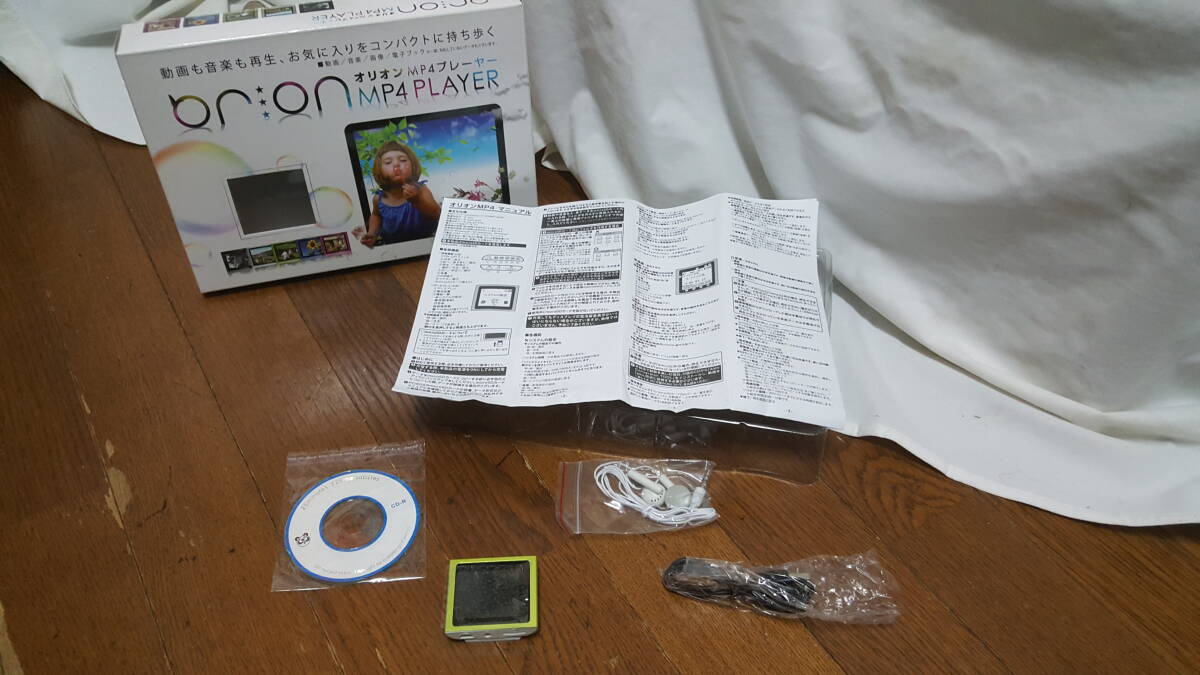 【雑貨】 オリオン MP4 プレイヤー クリップタイプ 通電確認のみ (No.3)拍卖
