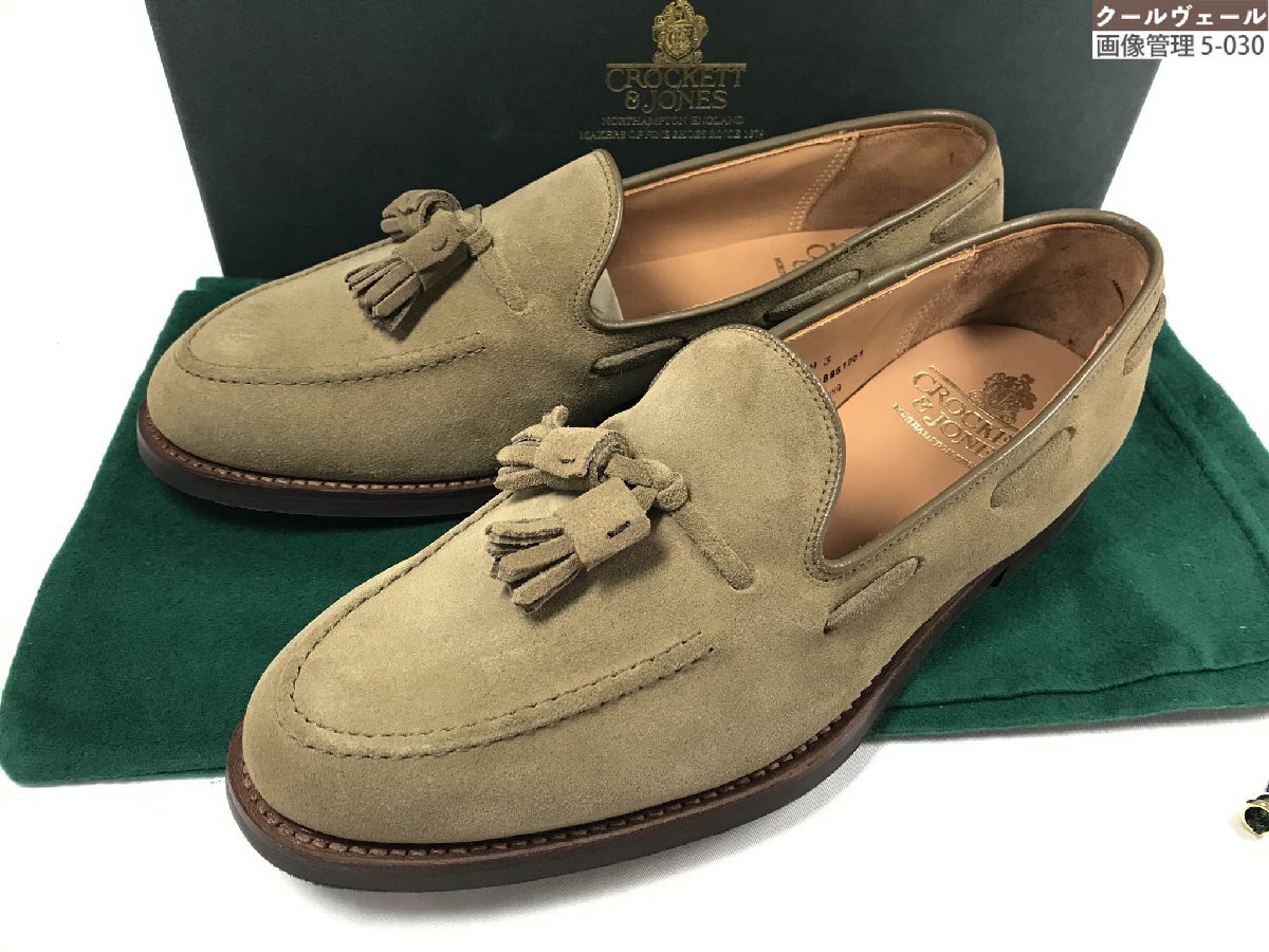 HH未使用 【クロケット&ジョーンズ】 キャベンディッシュ3 CAVENDISH3 タッセルローファー 靴 (メンズ) 7E ブラウンベージュ ◯30MZA7587◯拍卖