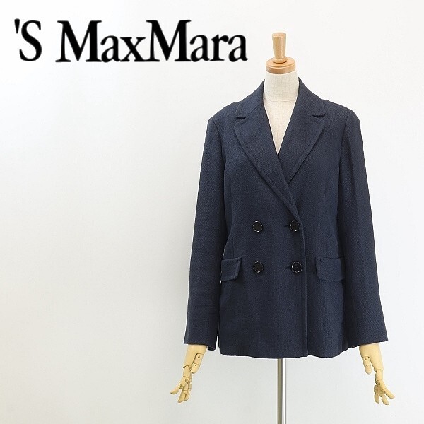 ◆'S MaxMara マックスマーラ ストレッチ リネン ダブル ジャケット 紺 ネイビー 40拍卖