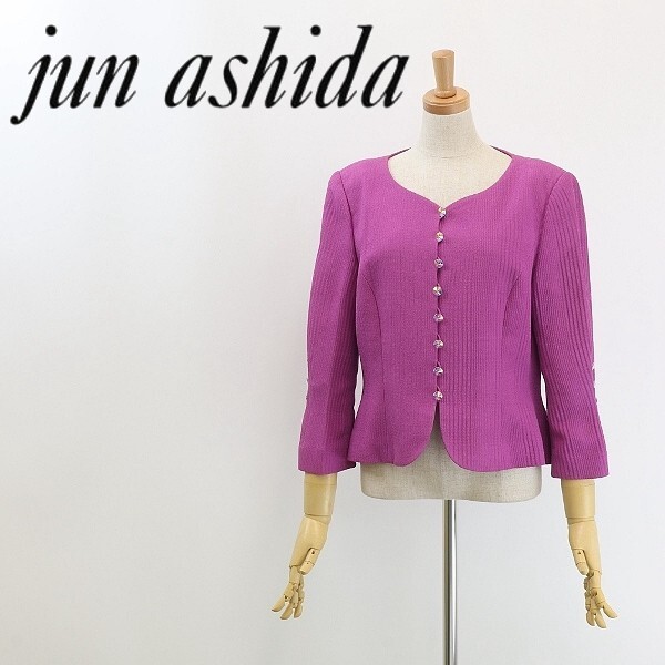 ◆jun ashida ジュンアシダ タックスリーブ カットボタン ノーカラー ジャケット 9拍卖