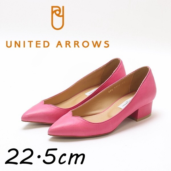 ◆UNITED ARROWS ユナイテッドアローズ レザー ポインテッドトゥ ローヒール パンプス ピンク 35拍卖