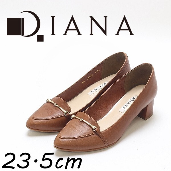 ◆DIANA ダイアナ レザー ビット ポインテッドトゥ チャンキーヒール パンプス 茶色 ブラウン 23.5cm拍卖