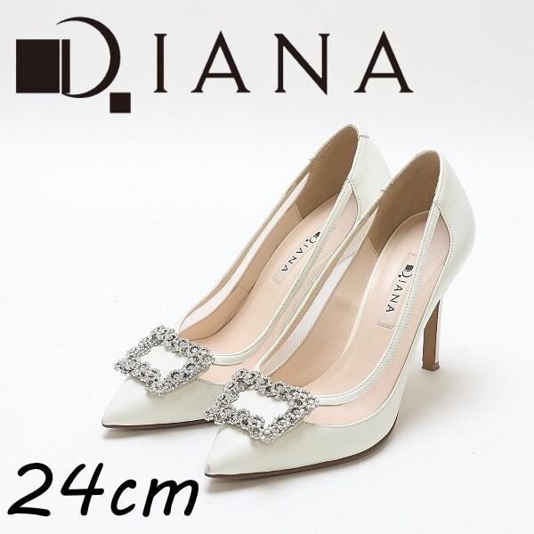 ◆DIANA ダイアナ レザー×メッシュ 切替 ビジュー装飾 ポインテッドトゥ ヒール パンプス 白 ホワイト 24cm拍卖