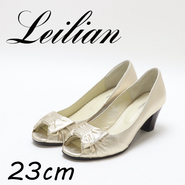 ◆Leilian レリアン レザー リボン オープントゥ ヒール パンプス シャンパンゴールド 23cm拍卖