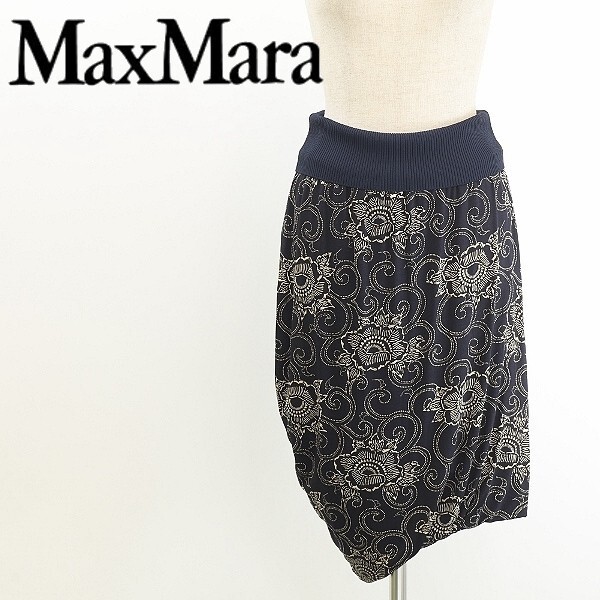 白タグ◆Max Mara マックスマーラ ストレッチ 花柄 アシンメトリー バルーン スカート ダークネイビー×ベージュ 40拍卖