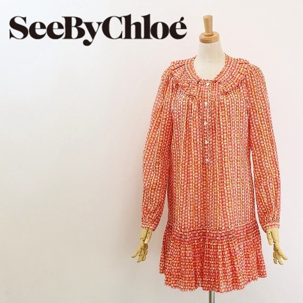 ◆SEE BY CHLOE シーバイ クロエ シルク混 総柄 ギャザー フレア コットン ワンピース 40拍卖