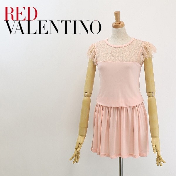 国内正規品◆RED VALENTINO レッド ヴァレンティノ レース使い 切替 ギャザー ブラウジング ワンピース ベビーピンク XS拍卖