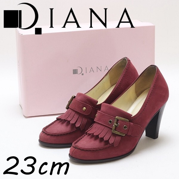 ◆DIANA ダイアナ ヌバックレザー キルトタン ヒール パンプス ボルドー 23cm拍卖