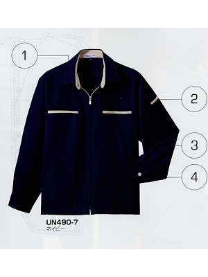 【激安店】UN490-7・ジャンパー・(男・女兼用)1着・¥9,612(税込) を3着で!Lサイズ・新品未使用拍卖