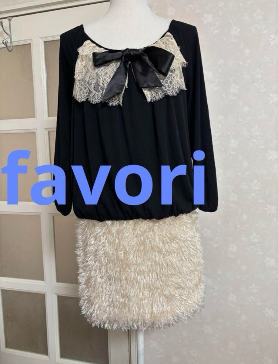 ファヴォリ 異素材 ミニワンピース 黒リボン パーティにも拍卖