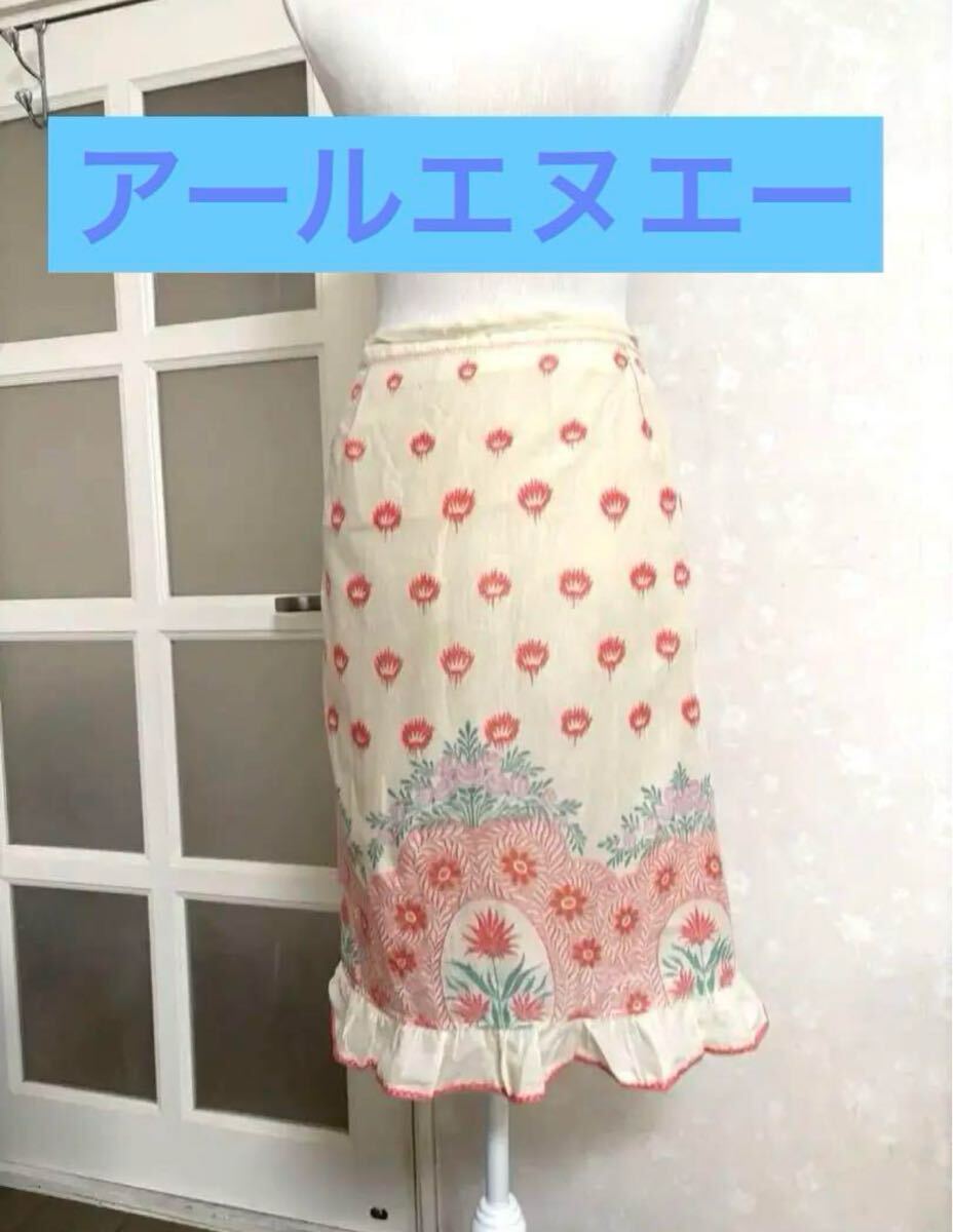 美品 RNA アールエヌエー コットン スカート 膝丈 夏のスカート拍卖