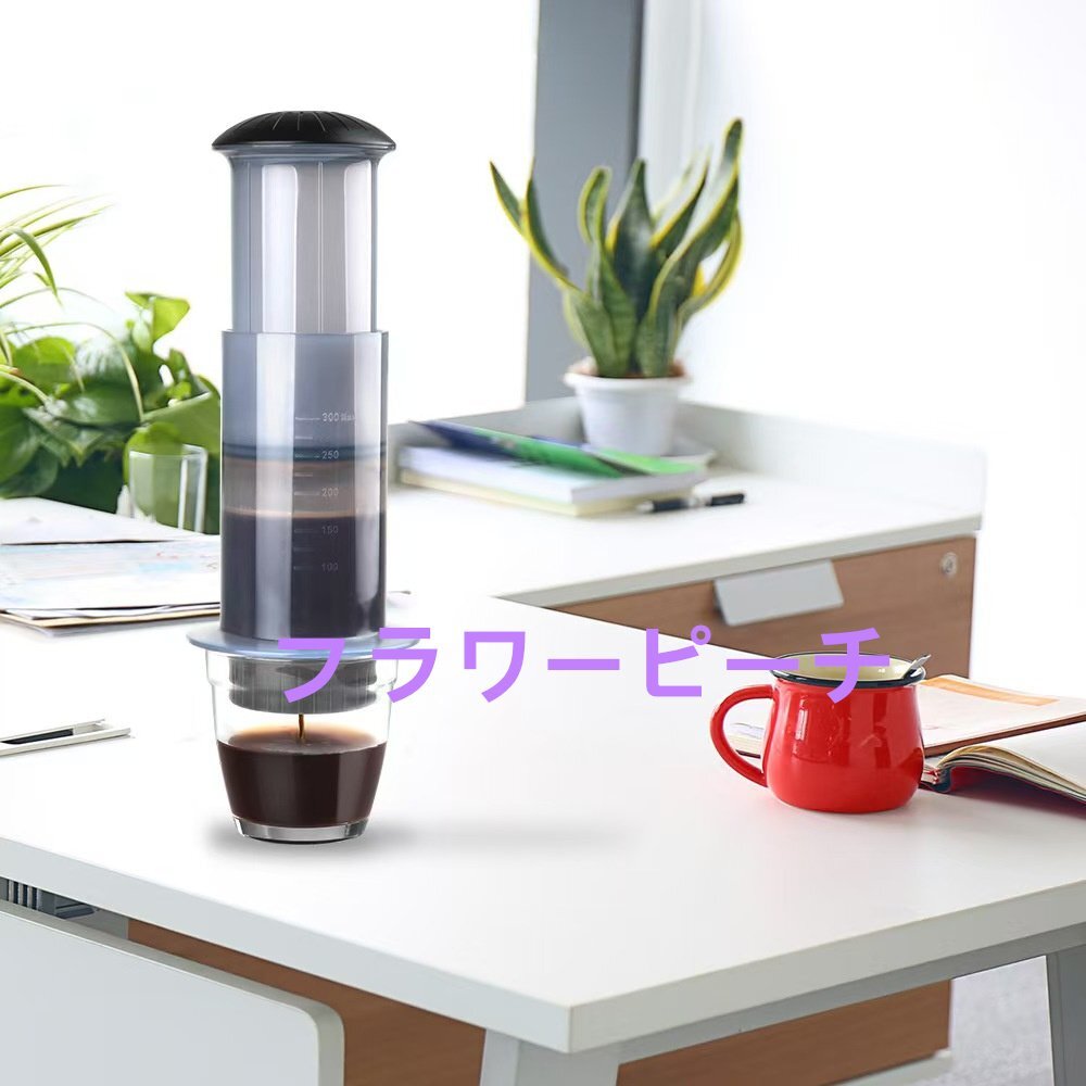 アメリカンポータブルi楽圧法プレスポットコーヒーポットハンドプレスポット拍卖