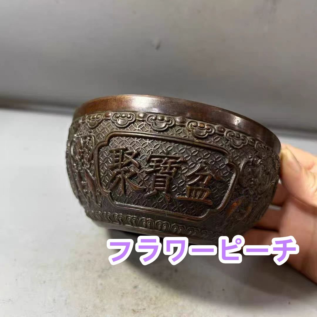 旧家収蔵 中国銅器 キリンの宝鉢 乾隆銅エンボス 家財を招く 工芸品の置物拍卖