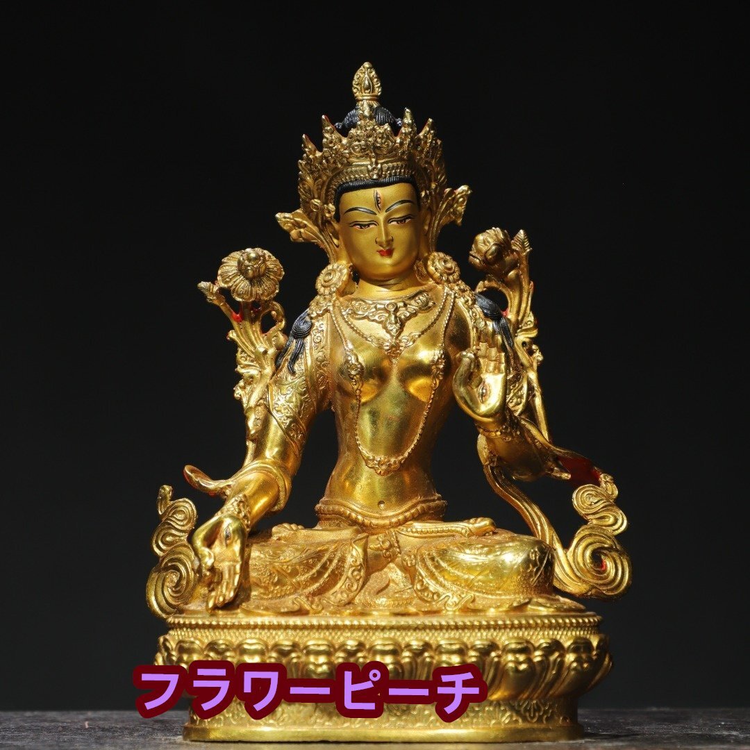 仏像 中國 明代 銅琉金描彩 チベット密教 白度母菩薩 仏教古美術 供養品 極細工 時代物 唐物 古置物 中国古美術 旧蔵拍卖