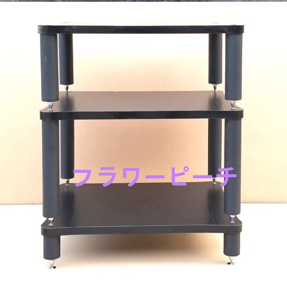 HIFI分体 免震ロッカー 音響ラック収納棚脚ラック収納棚拍卖
