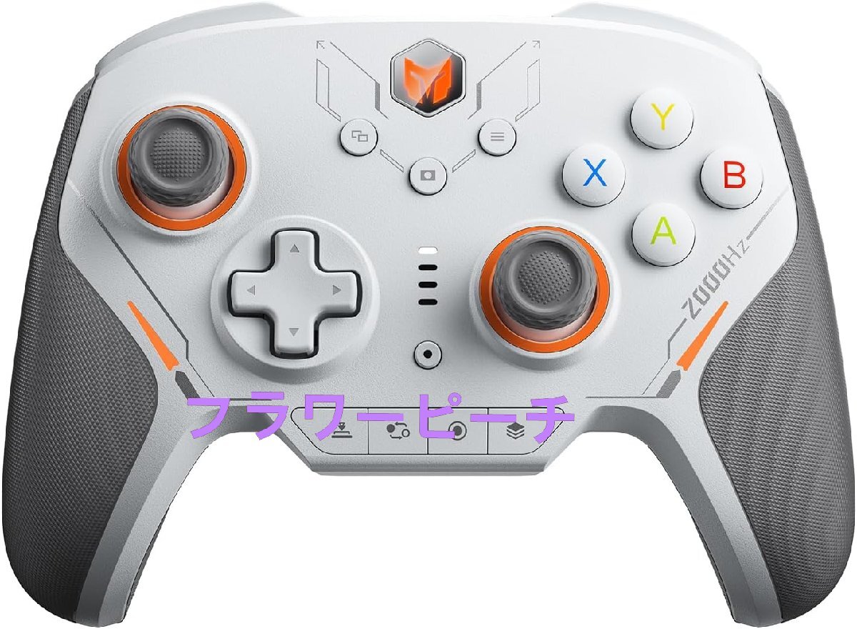 墨将迅龍2ゲームハンドルPCパソコン版エリートハンドルスターフラッシュメカニカルボタンSteamゲームハンドル拍卖