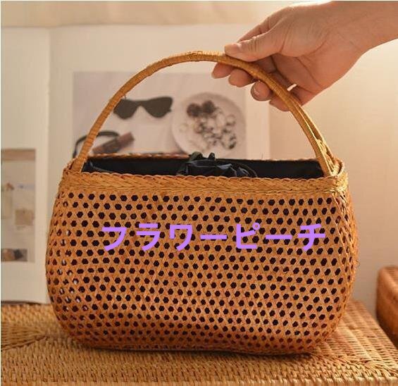 かごバッグ 天然竹を使った職人手作りのパン用 高級 和風 竹編 収納 茶箱 収納ボックス 漆器 茶器 茶道具木工 工芸品拍卖