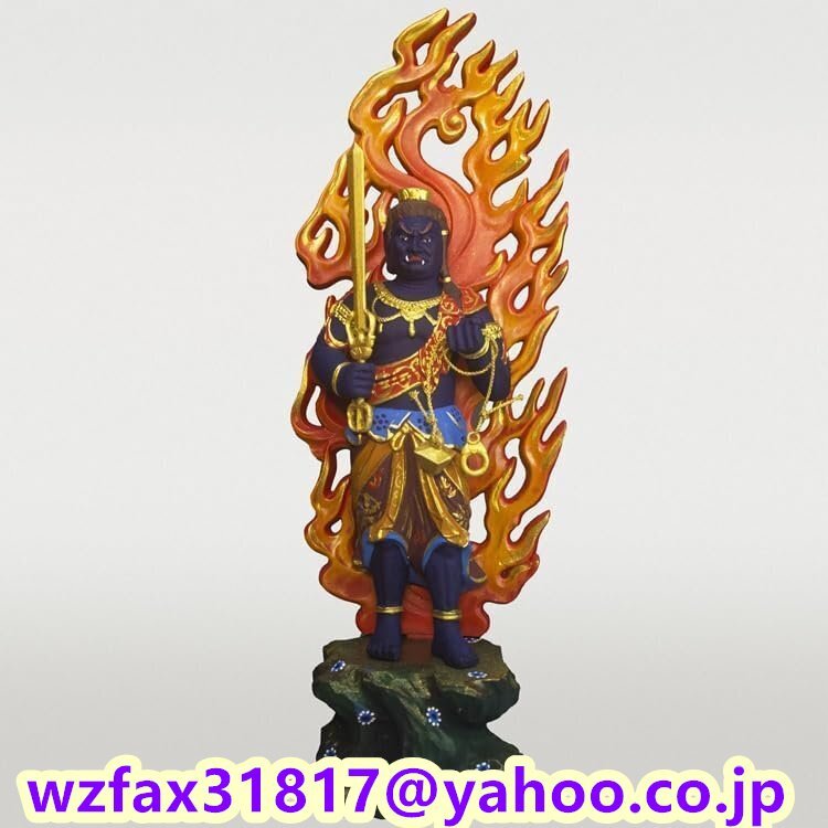 仏像 不動明王 立像火焔光背 桧木彩色 不動明王像 木彫仏像 立不動 木彫り 木製総高28cm拍卖