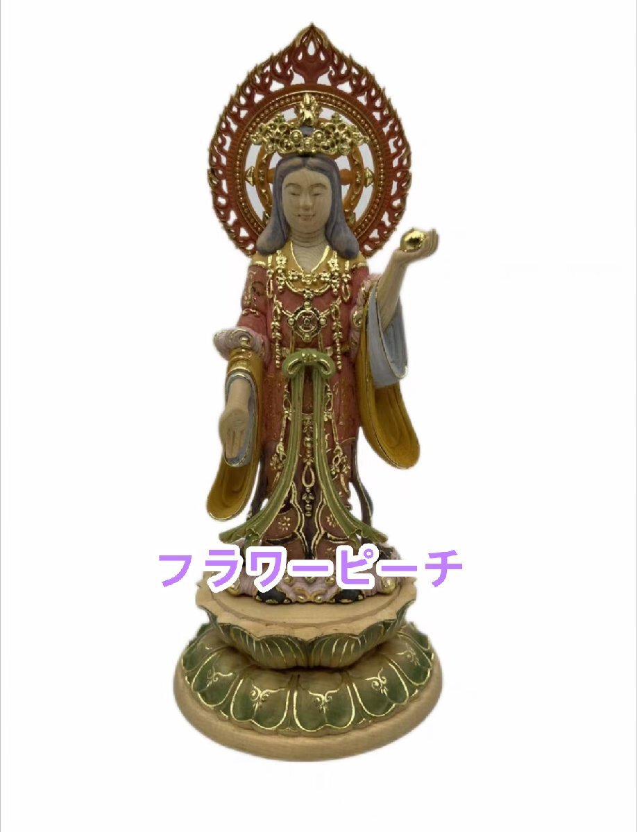 仏像 めでたい 天女の神像 木彫り細工 富を守り平安を守る 家の置物拍卖