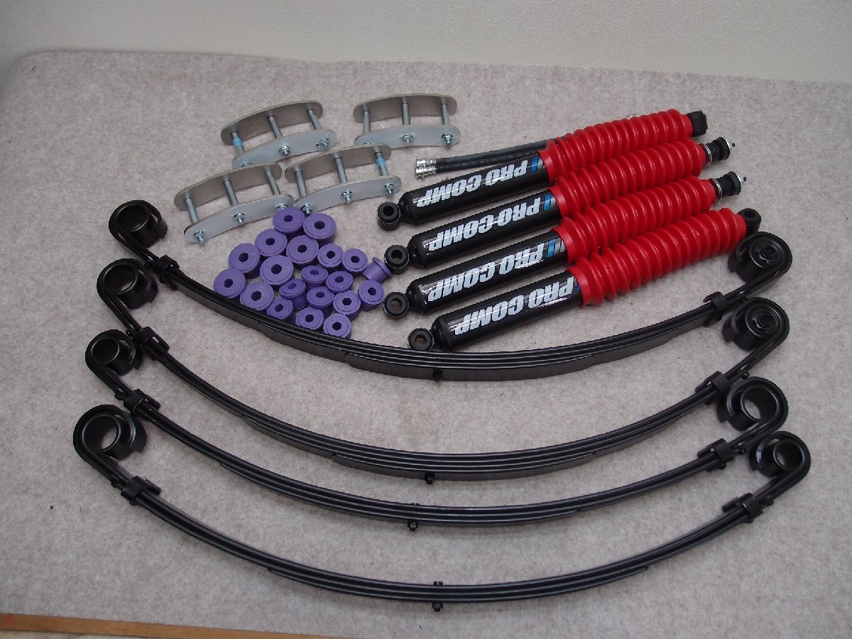 送料無料 ジムニーJB31系6インチおまかせ9000拍卖