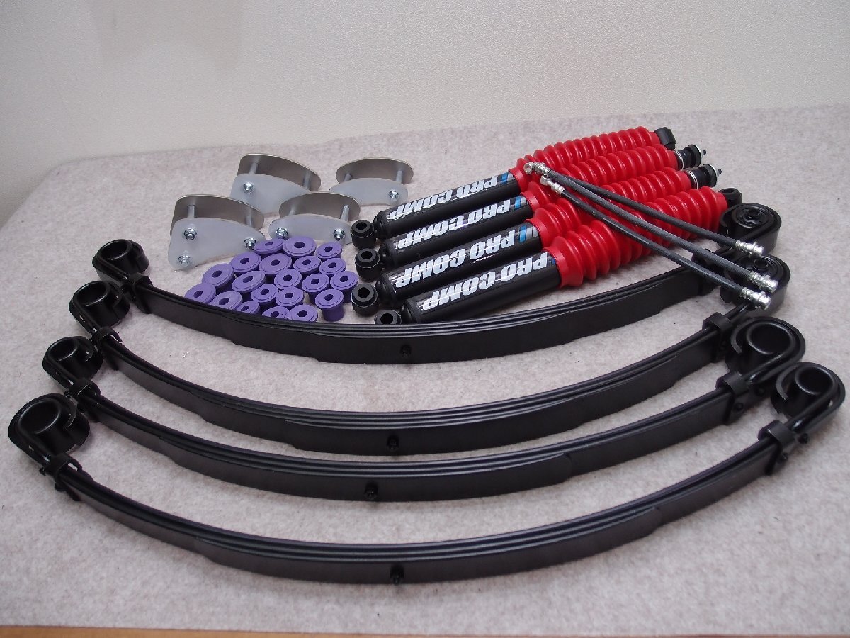 送料無料 ジムニーJA11系4インチおまかせ9000拍卖