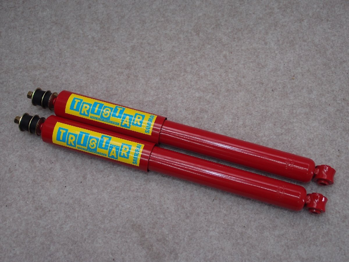 送料無料 ジムニーJA11スーパーロングショックフロント拍卖