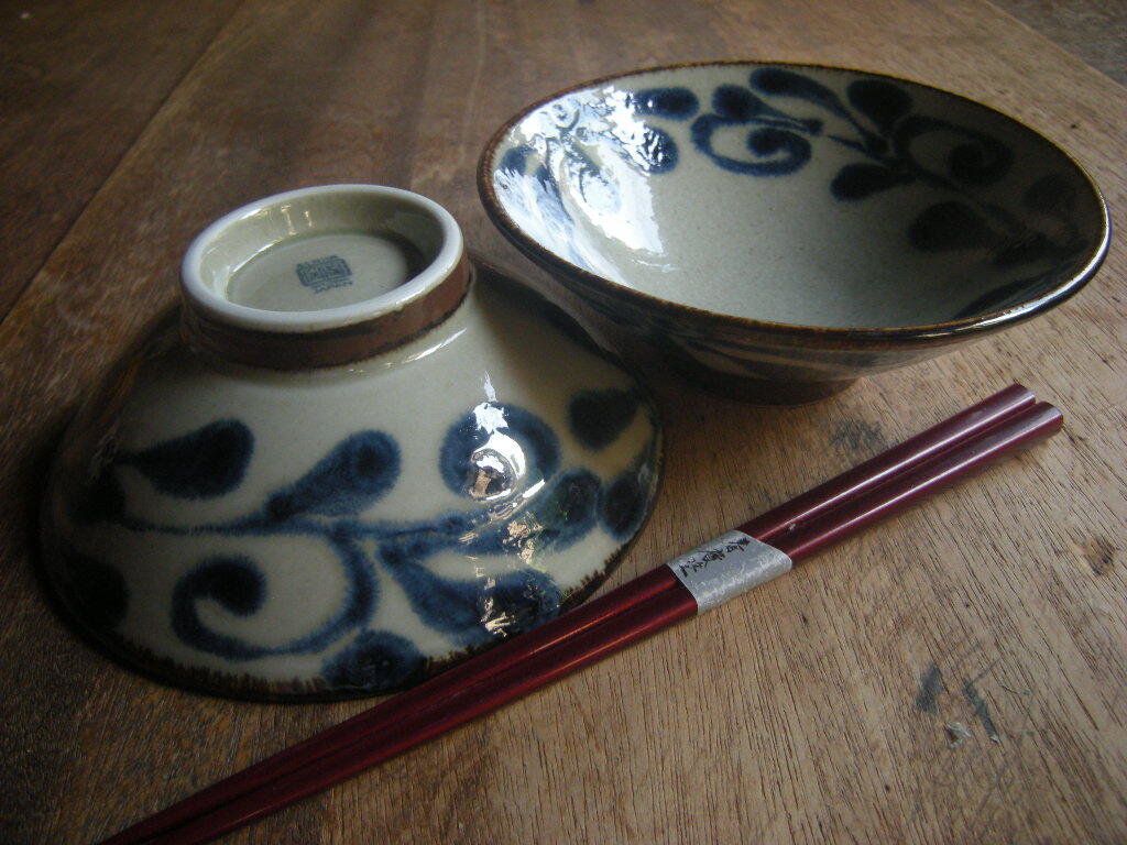 筑◎美濃焼【新品・未使用】琉球るり唐草 広口 平茶碗 ご飯茶碗 お茶丼 茶漬碗 5寸(14.8㎝x5.5㎝)1枚から *新作*料亭うつわ**拍卖