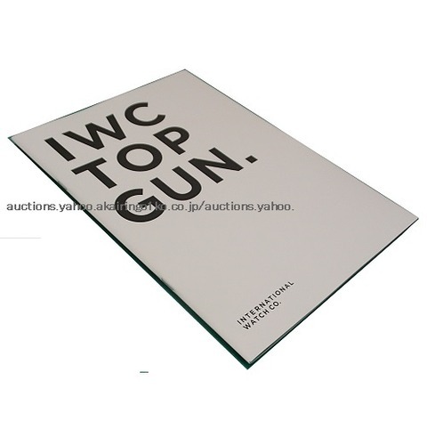 280/アイ ダブリュ シー IWC TOP GUN トップガン International Watch co./2022-2023 Watches Collection catalogue/未使用拍卖