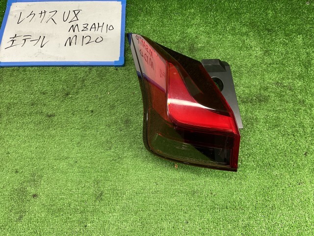 レクサス UX 6AA-MZAH10 左テールランプ UX250H Fスポーツ拍卖