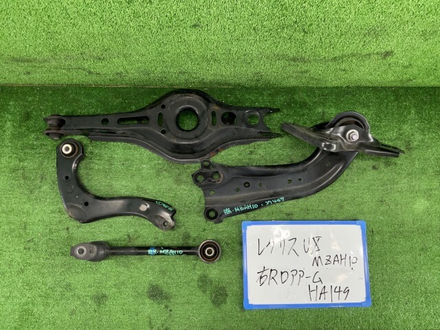 レクサス UX 6AA-MZAH10 右リアロアアーム UX250H Fスポーツ拍卖