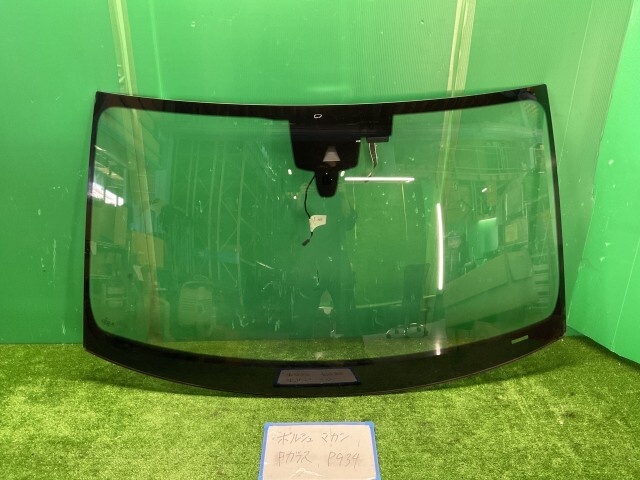 ポルシェ マカン 3BA-J1K30 フロントウインドガラス拍卖