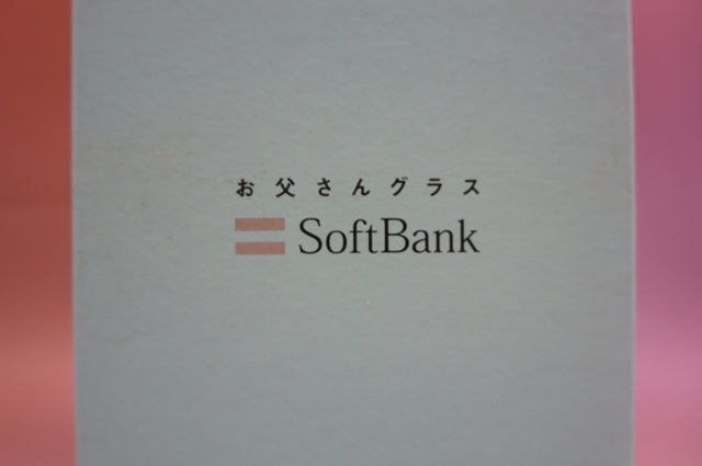 【SoftBank】お父さんグラス【景品】拍卖