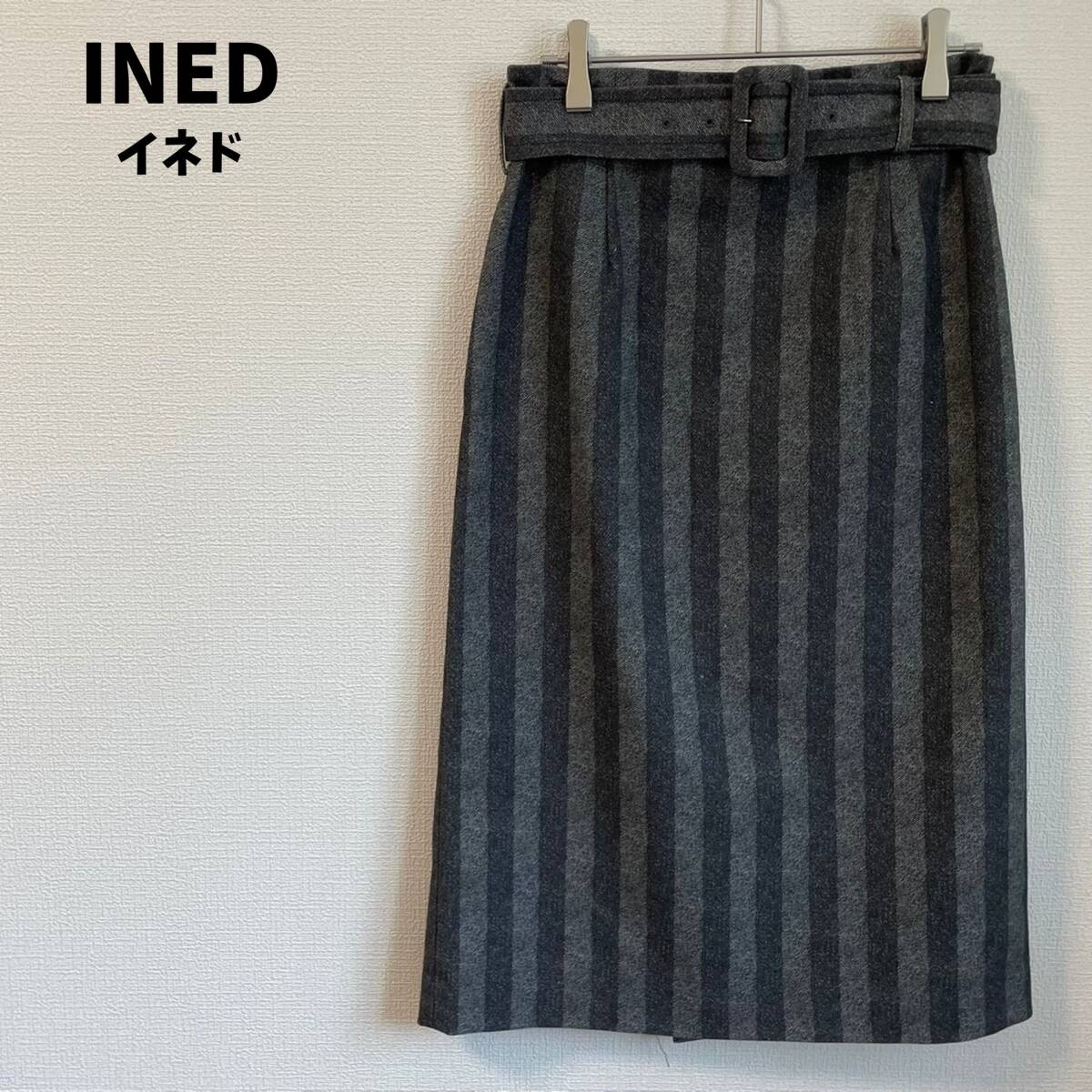 INED イネド ストライプ柄 タイトスカート ロング ベルト付き グレー拍卖