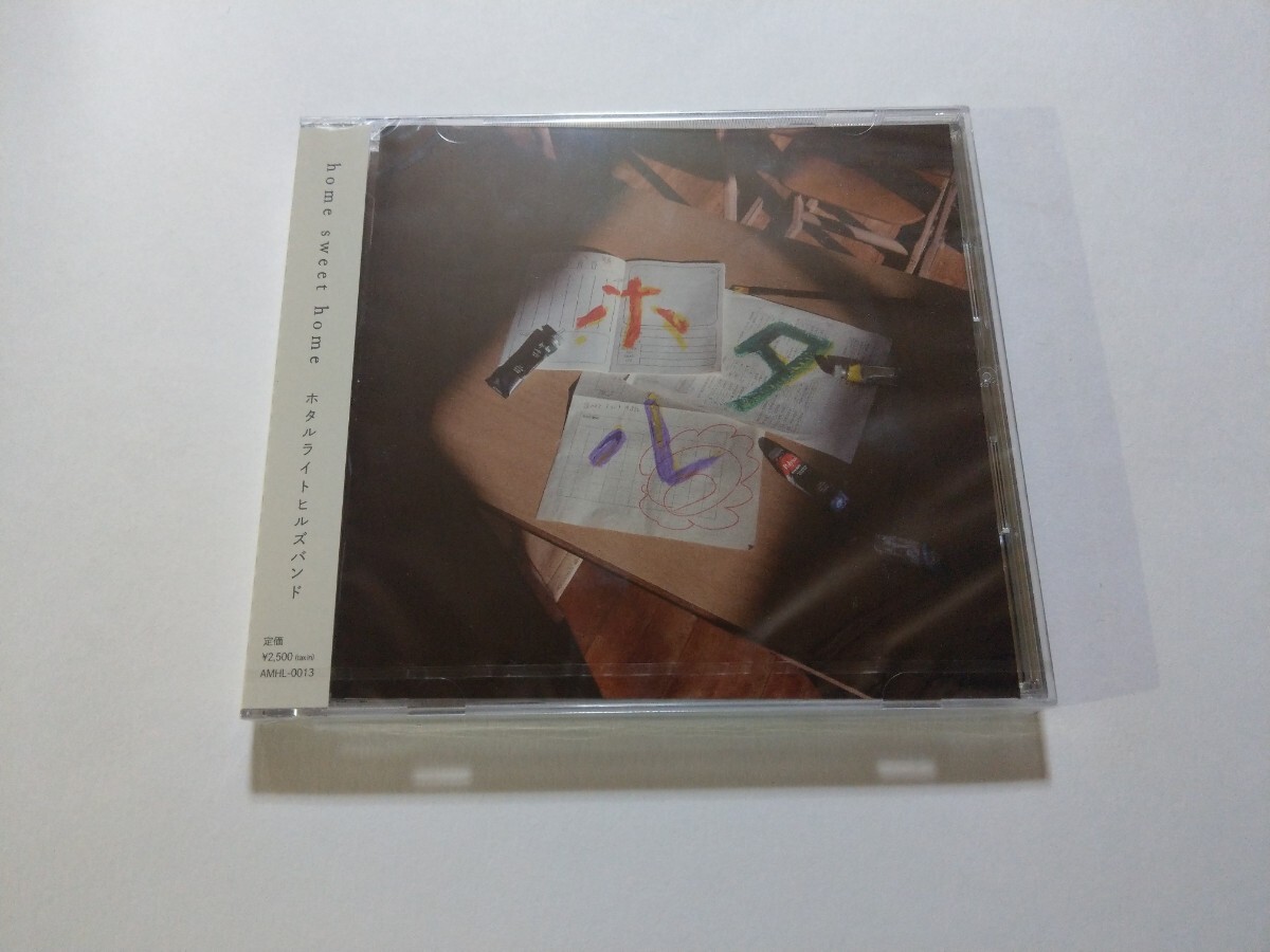 CD ホタルライトヒルズバンド【home sweet home】 未開封拍卖