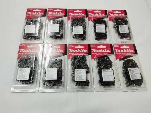 マキタ チェーンソー用 チェーン刃 A-55653 (91PX/52E) ×10個 ■安心のマキタ純正/新品/未使用■拍卖