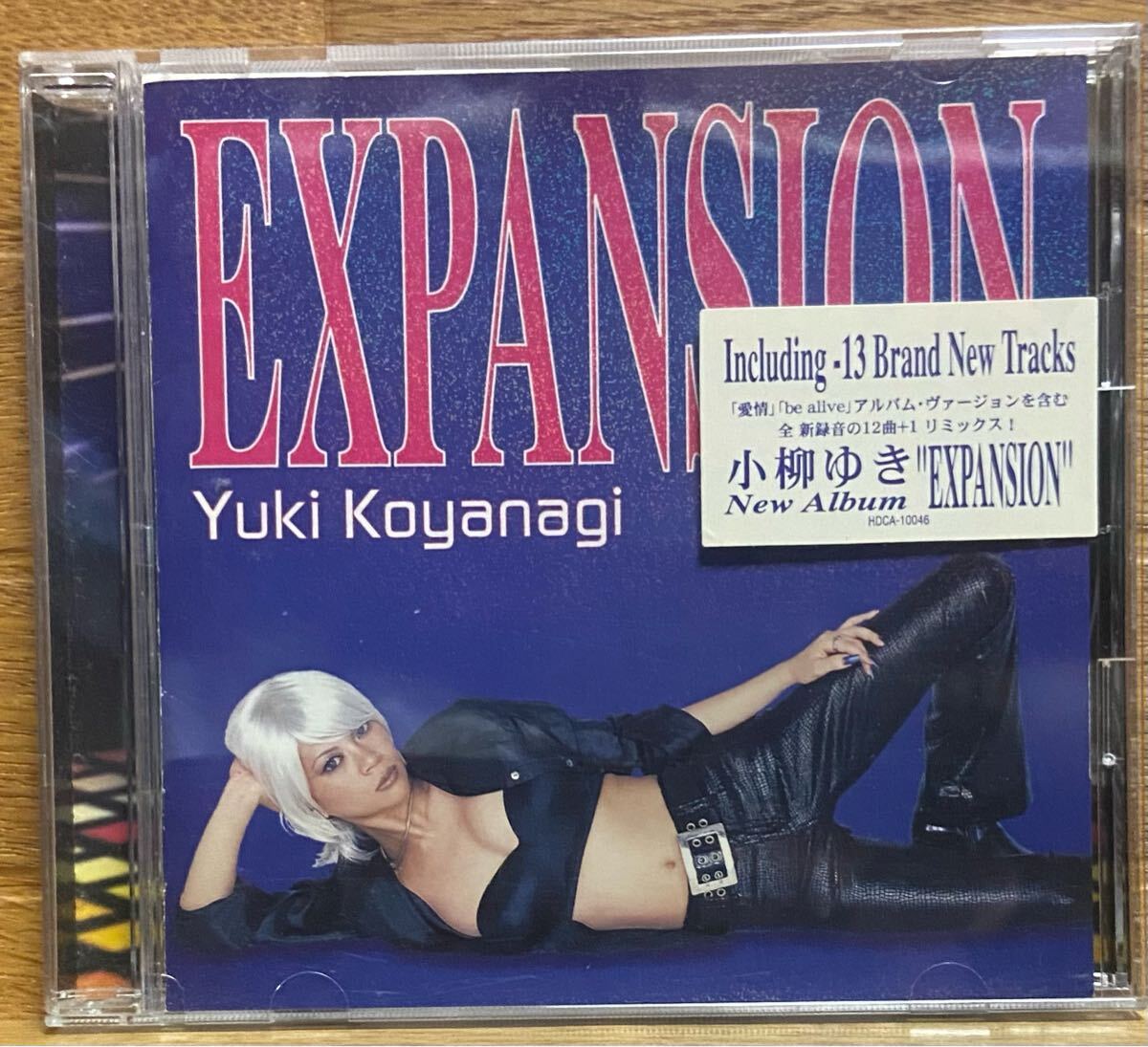 小柳ゆき / EXPANSION拍卖