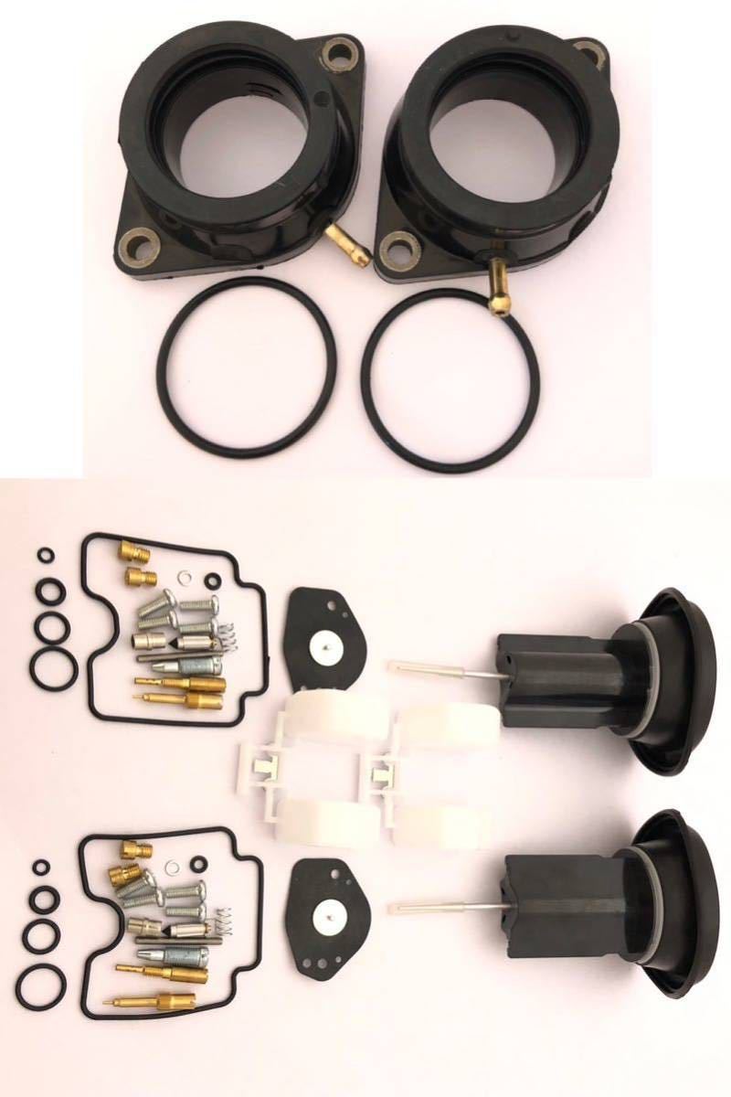 ドラッグスター 1100 ダイヤフラム インシュレーター ゴム クラシック キャブレター ジェット パイロット マニホ インマニ インテーク拍卖