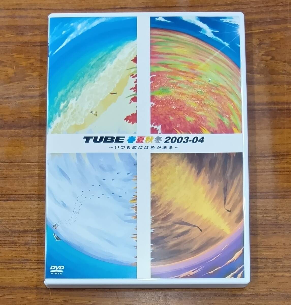 gh-568 TUBE チューブ - 春夏秋冬2003-04 いつも恋には色がある DVD AIBL-9080拍卖