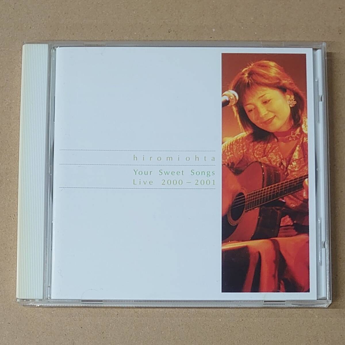 gk-04 太田裕美 Your Sweet Songs Live 2000-2001 CD 会場限定 R0220852 レア…はっぴいえんど 風をあつめて 筒美京平 hiromi ohta拍卖