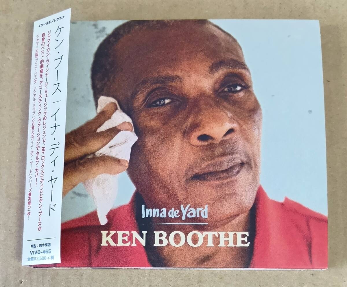 ケン・ブース - イナ・ディ・ヤード CD 初回 DVD-R付 …h-3351 KEN BOOTHE INNA DE YARD VIVO465拍卖