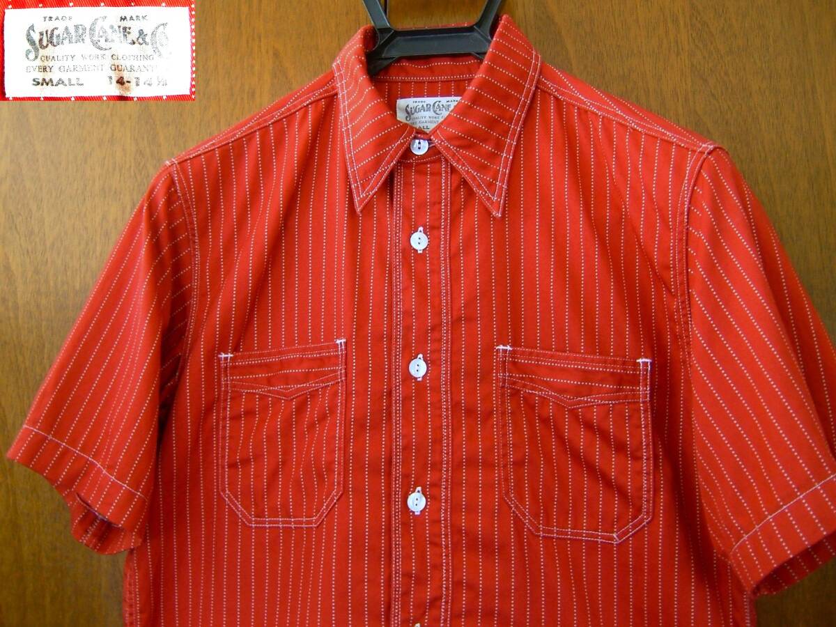 シュガーケーン SUGAR CANE ウォバッシュストライプ ワークシャツ 半袖シャツ拍卖
