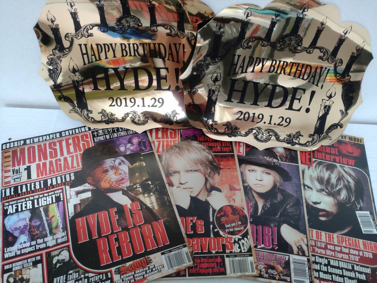 HYDE 会報 HYDEIST MONSTERS MAGAZINE vol.1 2 3 4 2018 2019 HAPPY BIRTHDAY 誕生日 ハイド ラルク アン シエル L'Arc〜en〜Ciel拍卖