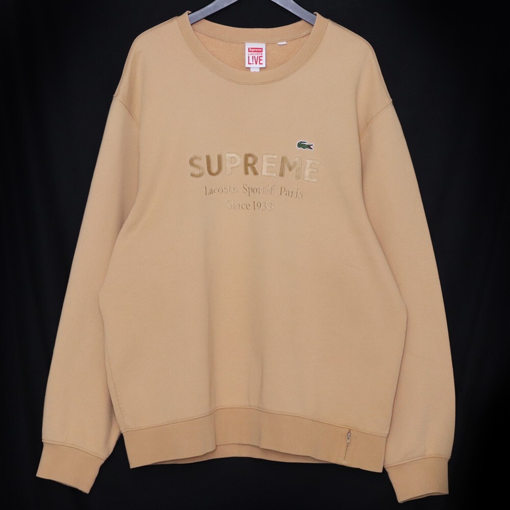 SUPREME LACOSTE Crewneck XL ベージュ シュプリーム ラコステ クルーネック スウェット トレーナー プルオーバー拍卖