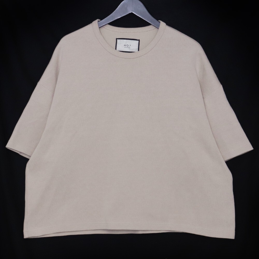 N/07 OVERSIZE TOP RIBBED CARDBOARD KNIT JERSEY ベージュ 01T-CT002 エヌゼロナナ オーバーサイズ ニット Tシャツ 半袖カットソー拍卖