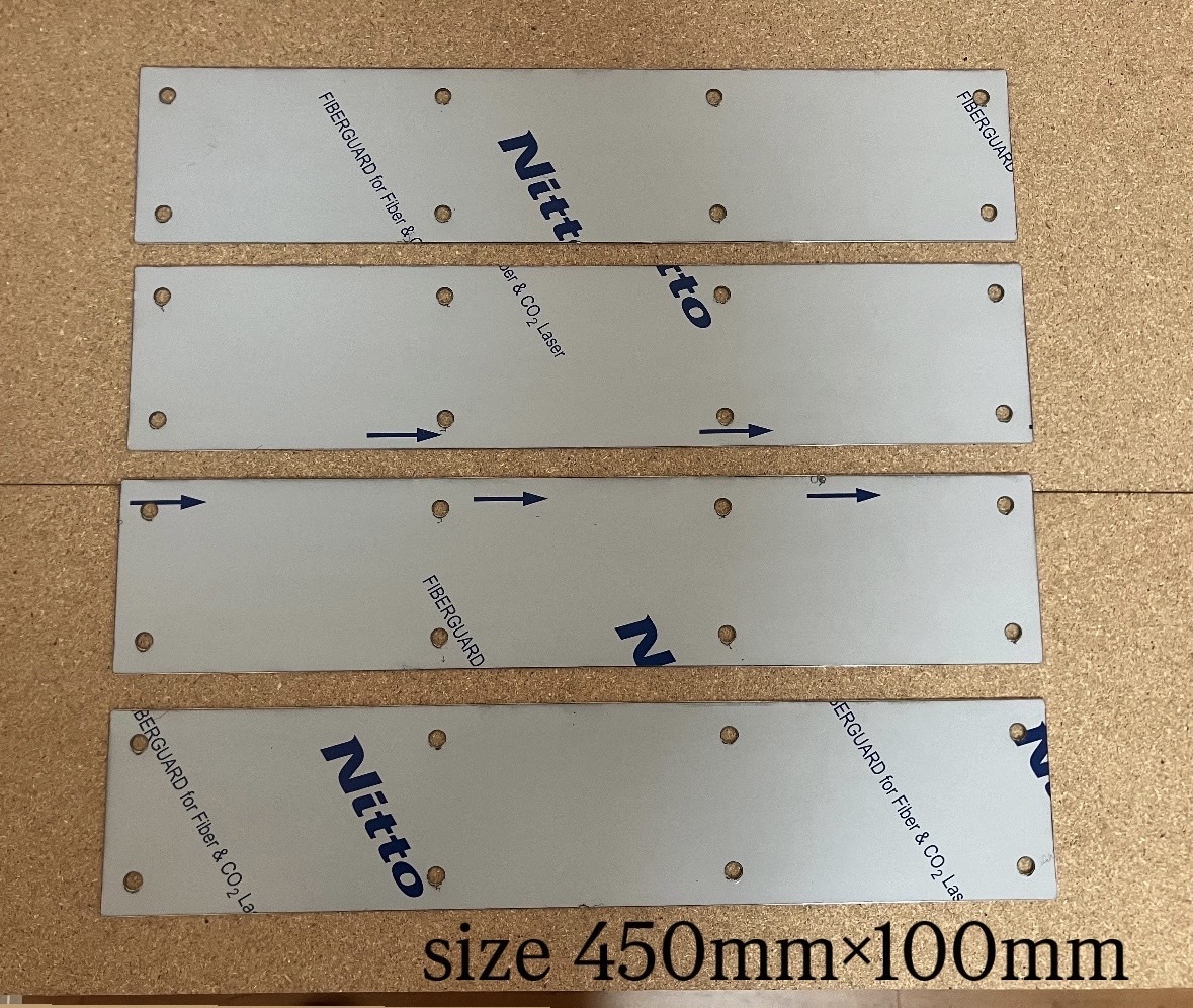 泥除けウエイトSUS304-HLフラット450mm×100mm拍卖