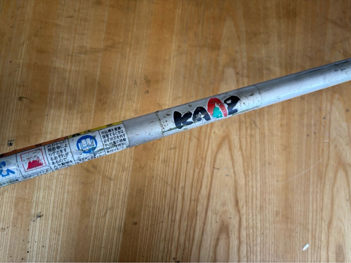 草刈機刈払機部品パイプ シャフト パイプ径24mm シャフト径7mmスプライン数7本パイプ約150cmシャフト約155cm三菱 カーツ 拍卖