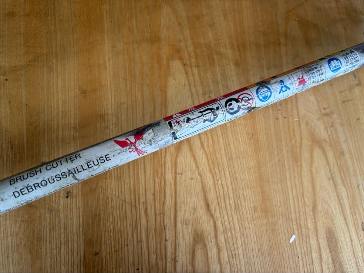 草刈機刈払機部品パイプ シャフト パイプ径25mm シャフト径7mmスプライン数7本パイプ約150cmシャフト約153cm適合機種不明拍卖